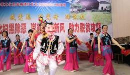 二人转经典《老汉娶妻》在线观看下载,东北民间故事高清资源 二人转经典《老汉娶妻》在线观看下载,东北民间故事高清资源