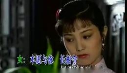 马兰黄新德黄梅戏《海滩别》经典选段，高清正版戏曲资源下载下载
