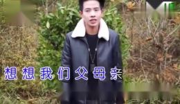 贵州山歌《一娘能养十个儿，十儿难管娘一人》完整版下载，经典孝道题材山歌资源