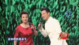豫剧《朝阳沟》选段在线观看任鲁豫、小香玉经典演绎，感受传统戏曲魅力下载