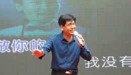 眉户戏国家级非遗戏曲,陕西特色剧种,曲调婉转,多部经典剧目在线下载 眉户戏国家级非遗戏曲,陕西特色剧种,曲调婉转,多部经典剧目在线下载