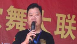 梁山调经典剧目《逸仙》在线下载,沉浸式体验传统戏曲独特韵味 梁山调经典剧目《逸仙》在线下载,沉浸式体验传统戏曲独特韵味