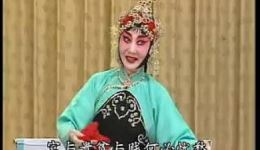 金玉奴