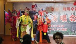 京剧《杨门女将》周公春主演，经典杨家将故事，高清戏曲资源下载下载