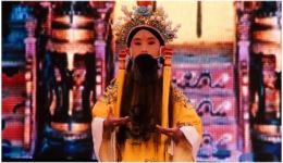上天台 金钟响