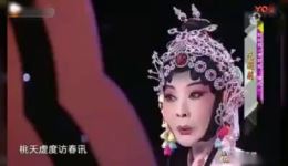 西北五省秦腔名家演唱会梅花奖得主齐聚，经典秦腔全场盛宴在线下载下载