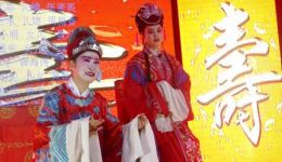 邵阳花鼓戏《二流滚板》《衡山调》何建霖尹青君演唱,经典唱段在线下载 邵阳花鼓戏《二流滚板》《衡山调》何建霖尹青君演唱,经典唱段在线下载