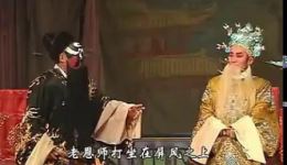 斩包勉
