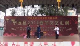 宁远现代花灯戏《雨后彩虹》在线观看与下载 - 高清戏曲资源 宁远现代花灯戏《雨后彩虹》在线观看与下载 - 高清戏曲资源