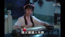 柳燕娘
