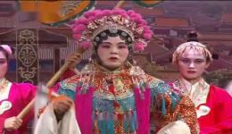 八仙贺寿