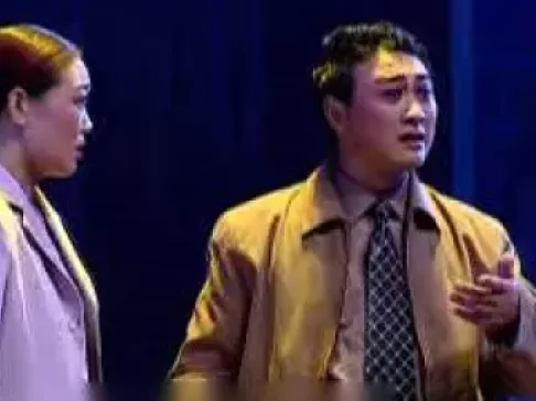 怀梆《王东明》 怀梆《王东明》