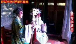 赣剧经典《杨八姐游春》在线观看下载,杨智胜等名家演绎,高清全场资源 赣剧经典《杨八姐游春》在线观看下载,杨智胜等名家演绎,高清全场资源
