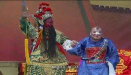 关公过五关