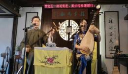 宝玉夜探