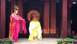 闽剧折子戏《汉文皇后》选段在线观看，林秀银王碧芳经典演绎，高清戏曲资源下载下载