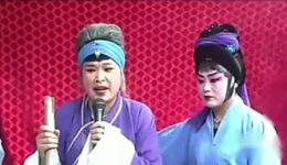 孝灯记