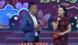 金猪拱门拜大年