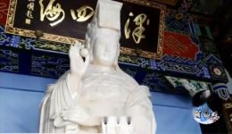 妈祖颂
