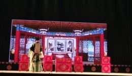 蒲剧《秦香莲后传 下》浮山旭光蒲剧团高清下载|经典戏曲资源 蒲剧《秦香莲后传 下》浮山旭光蒲剧团高清下载|经典戏曲资源