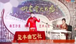 金钱记