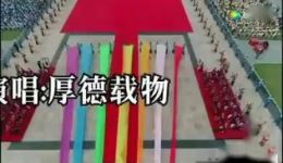 林默娘