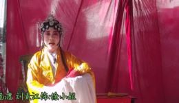 上党落子经典《二进宫》莫愁小红锁瑜演唱，传统戏曲在线下载