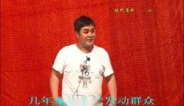 弘农儿女