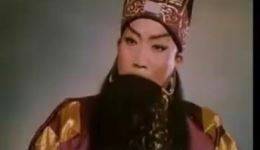 诸葛亮吊孝