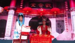 破明镜