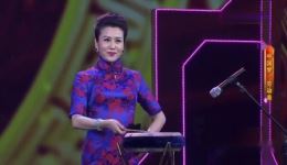 迎春曲