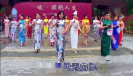 春江花月夜