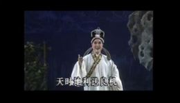 风流才子
