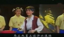 越调经典《申风梅》申小梅倾情演绎,艺术传承佳作在线下载 越调经典《申风梅》申小梅倾情演绎,艺术传承佳作在线下载
