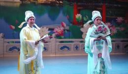 李效兰演唱《十八里相送》经典戏曲下载,梁山伯与祝英台送别佳作免费获取 李效兰演唱《十八里相送》经典戏曲下载,梁山伯与祝英台送别佳作免费获取