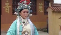 高清民间小调《罗成算卦》下载,经典戏曲资源在线获取 高清民间小调《罗成算卦》下载,经典戏曲资源在线获取
