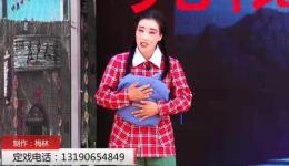 光棍汉与外来妹