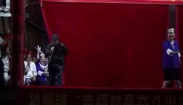 平流乌饭节侗戏《善待老人莫贪心》全场资源下载，尊老主题戏曲在线获取