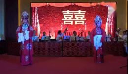 评剧《花为媒》洞房赞片段下载，张瑞珍冉敏华精彩演绎，传统经典不容错过下载