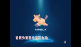 豆腐宴