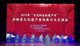 皮影舞蹈《俏夕阳》下载 - 传统皮影与现代下载 皮影舞蹈《俏夕阳》下载 - 传统皮影与现代下载