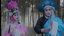 仙女下凡