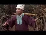 赣南采茶戏《新牛郎织女》第1集在线观看，经典神话戏曲资源下载