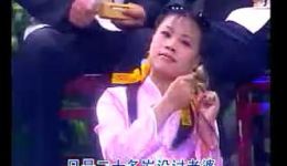 祁东渔鼓《金钏姻缘》上集下载，经典戏曲资源在线获取