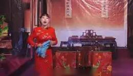 祁东渔鼓《王祥卧冰》上集下载，赵艳美团队演绎孝道经典戏曲