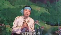 免费祁东渔鼓《王祥卧冰》中集资源下载，高清经典戏曲在线收听