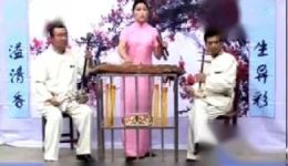 琴书《梁隔帘相会》选场资源,朱云阁刘长水演唱,经典戏曲在线下载 琴书《梁隔帘相会》选场资源,朱云阁刘长水演唱,经典戏曲在线下载