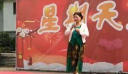 赵美蓉观灯