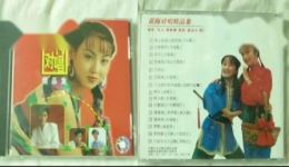 兰桥会