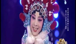红罗记